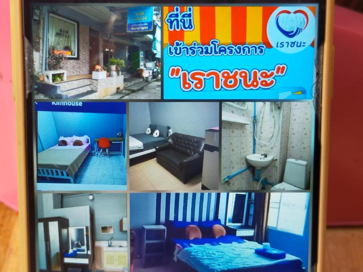 Kimhouse Motel Bangkok Buitenkant foto